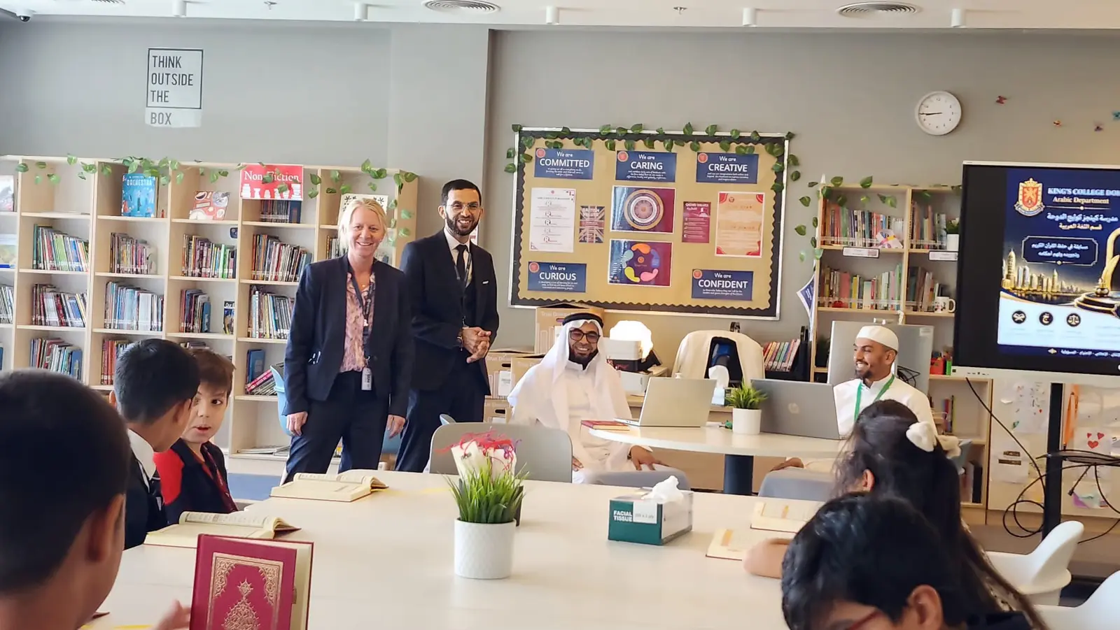 جلسة تعليمية من مبادرة تاج الوقار